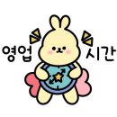 호텔데이즈(Hotel DAYS) 이미지