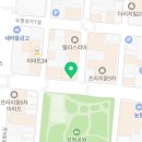 하월헤어성정두정점 이미지