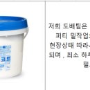 흥덕1로 네이버블로그