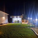 운일암 높은음자리 이미지