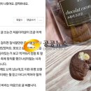 (주)보나비 이미지