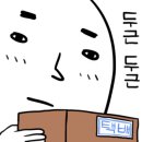 아쿠아PC방 이미지