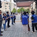 [연제구 거제1동위원회] "승용차요일제 다함께 참여합시다" 캠페인 이미지