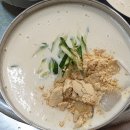 ㈜세월이빚은할매만두 | 오늘N 목포 죽 호박죽 팥죽 할매식당 목포역 가락지죽집 맛집 위치 정보