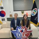 주식회사 프롬케이