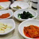 백조갈비