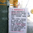 버거앤프라이즈부산 이미지