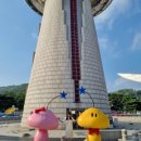 중앙로지선 이미지