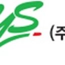 (주)씨스팡 이미지