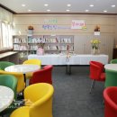 신관동 주민센터 이미지