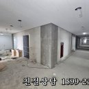 케이원인테리어 - 남구 양림로 48 | 케이원인테리어