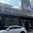 심가면옥 이미지