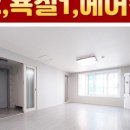 지묘초등학교 이미지