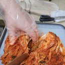 악마의레시피 | 악마의레시피 앙마김치, 시댁 친정 두 집 김장을 없애버린 김치