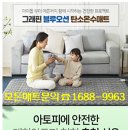 충청의료기 이미지