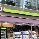 씨유동탄레이크시티점 이미지