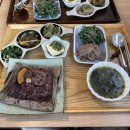 연희별밥