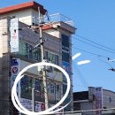 평화지압안마원 네이버블로그