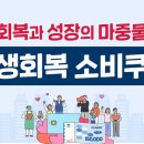 K비젼 안경원 두호점 이미지