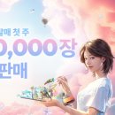 맨인서울닷컴 이미지