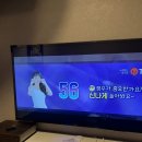 하하노래연습장 이미지