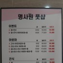 더 풋샵 이미지