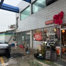 소안주유소 이미지