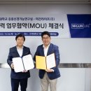 (주)미건개발 이미지