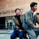 첨밀밀 - 광주시 문형산길 27 | 첨밀밀