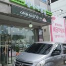 한국도자기충주점 이미지