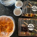 연희네김밥 이미지