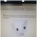 물화생지과학학원