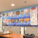 해마루전복삼합보쌈 | [경기/안산] 갑오징어 숙회와 보쌈을 한 번에, 선부역 맛집 굴따러가세 선부역점 방문 후기