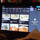 하나메드 | 광안리 피자 맛집 메드독스 시카고피자 솔직후기, 치맥 50% 할인 꿀팁