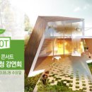 엔젤드림 이미지