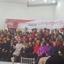 꿈마을보호작업장