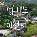 부악로 2 이미지