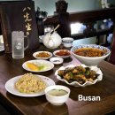 시즌글라스제주협동조합 | [부산 센텀 맛집] 정통 중식당 '센텀 팔선생' 짬뽕 볶음밥 연태하이볼 코스 메뉴 주차 후기