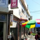 태안서부시장 이미지