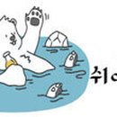 광주배터리자동차밧데리출장교체