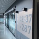 삼송스마트한의원 이미지