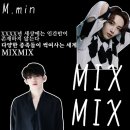 [세븐틴끼리 카톡하기]MIXMIX 시즌 3 완결 기념 Q&amp;A + 후기