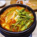 스시로 삼산점 네이버블로그