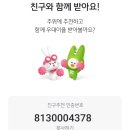 영빈메디칼