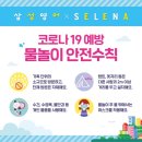 삼성 영어 이미지