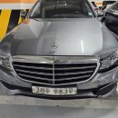 (주)서서울공업사 이미지