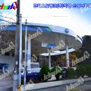 현대오일뱅크(주)직영 신상남주유소 이미지