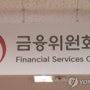 (주)미션통상 토큰포스트