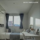 젊은공간원룸텔숭실대점