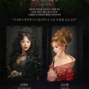 SAC on Screen-뮤지컬 웃는 남자 이미지